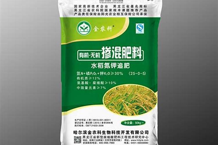 玉米后期追钾肥有用吗 追肥最佳时间是什么时候