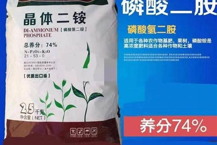 三元复合肥和复合肥一样吗
