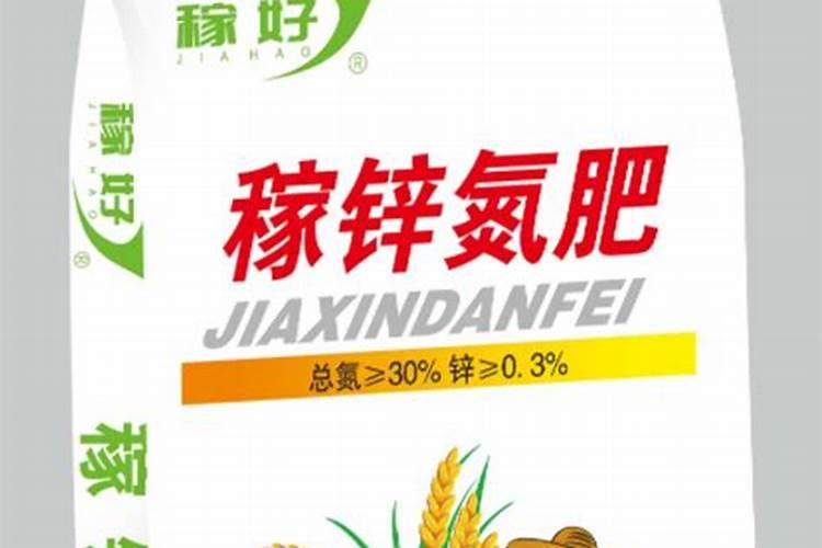 我种的辣椒误打除草剂,怎样解除药害辣椒误打除草剂已经8天了,叶子...