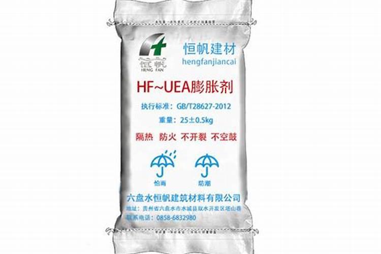 膨果最快的叶面水溶肥方法