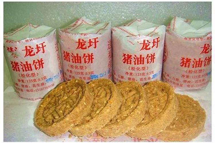香油渣在西瓜地里怎样使用