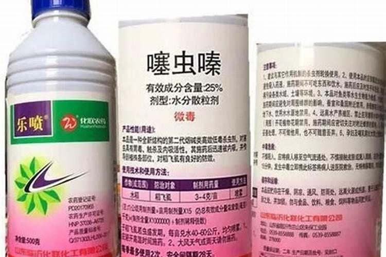 甲维虫螨晴、噻虫嗪、氨基寡糖素、代森锰锌、流体硼、磷酸二氢钾,可以...