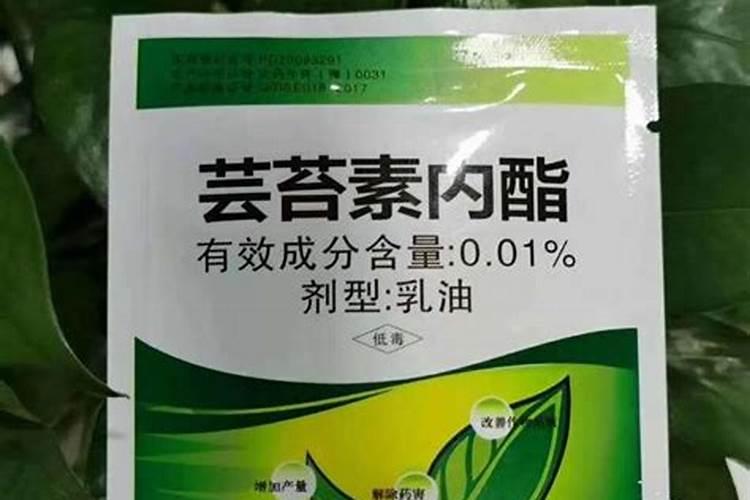 复硝酚钠与芸苔素区别