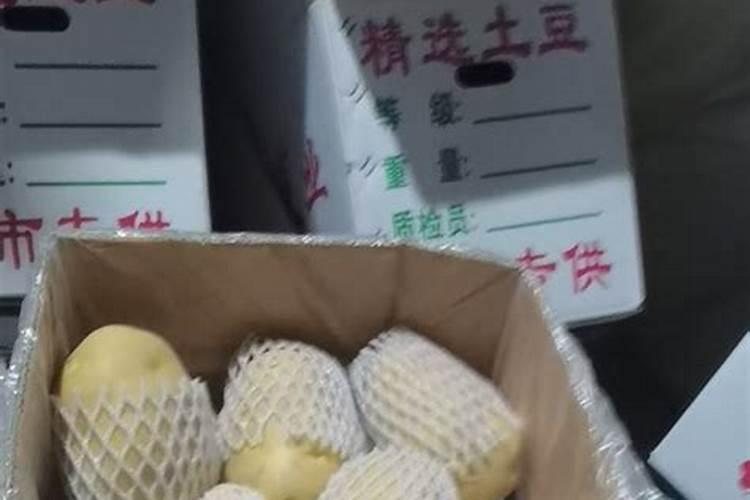 土豆专用肥里含氯可以吗