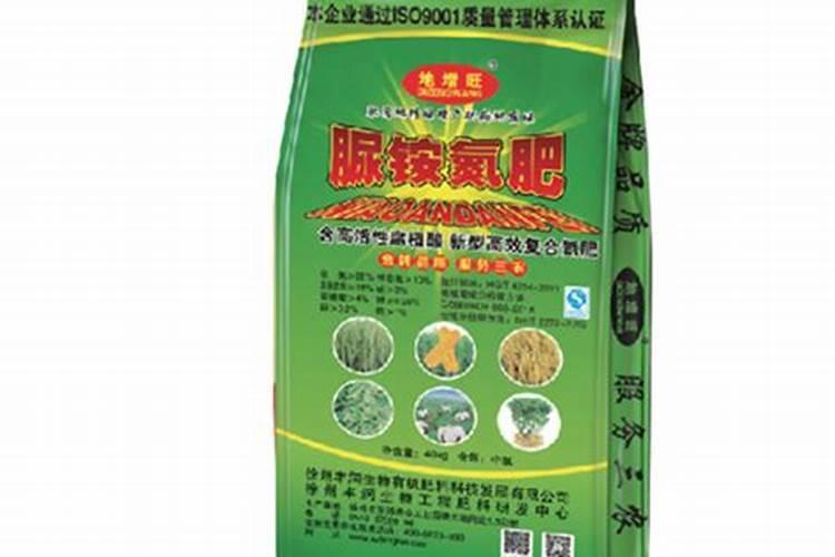 脲铵氮肥可以用于土豆吗 有什么好处