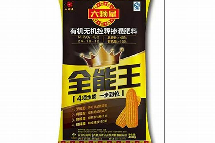 品类定位的定义是什么？