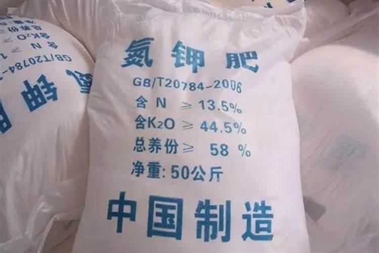 加拿大钾肥和俄罗斯红钾肥颜色区别