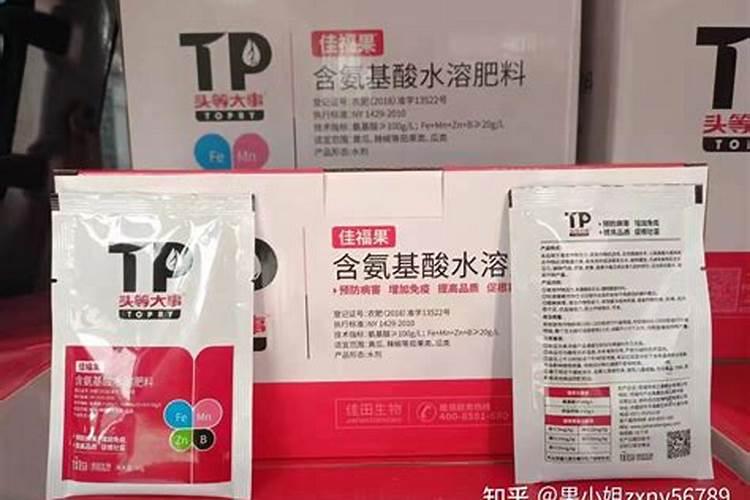 矿源黄腐酸钾最新执行标准