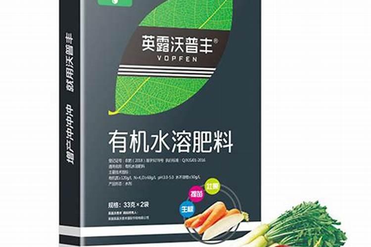 【钙镁磷肥】钙镁磷肥化学式 钙镁磷肥的作用和用途