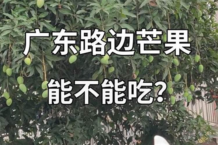 求好笑的笑话