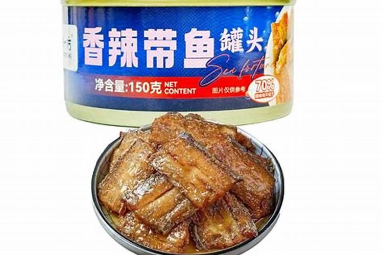 超市卖的鱼罐头,富含的营养怎么样？