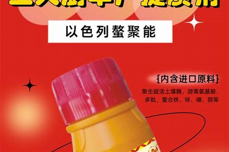 苯甲丙环唑用在大白菜秧上出药害,改怎么缓解,停止生长,,