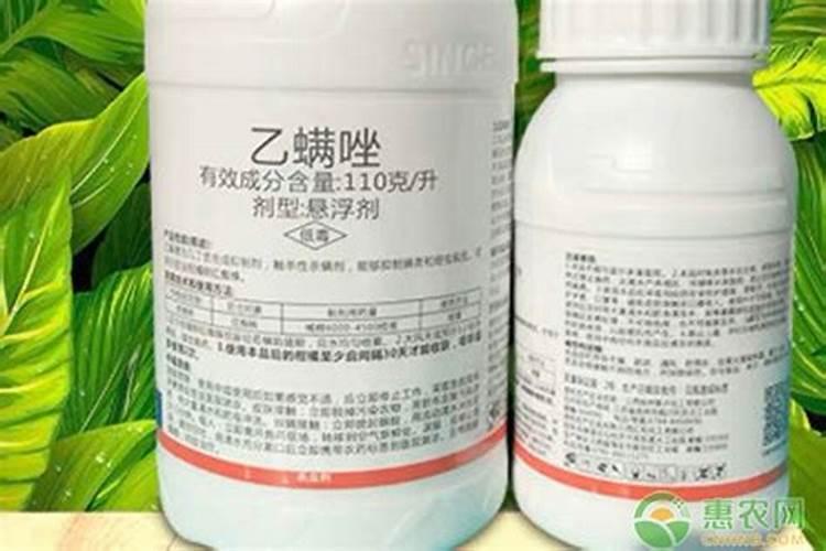 请问辣椒叶得了什么病,该用什么药打好呢？