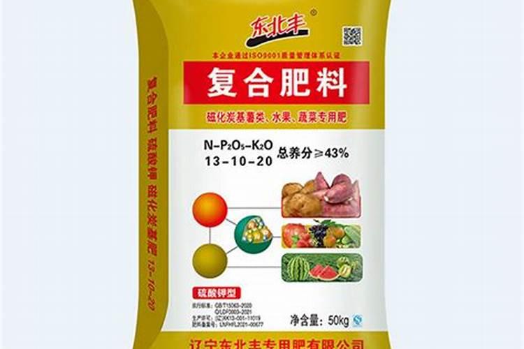 台湾草籽多少钱一斤