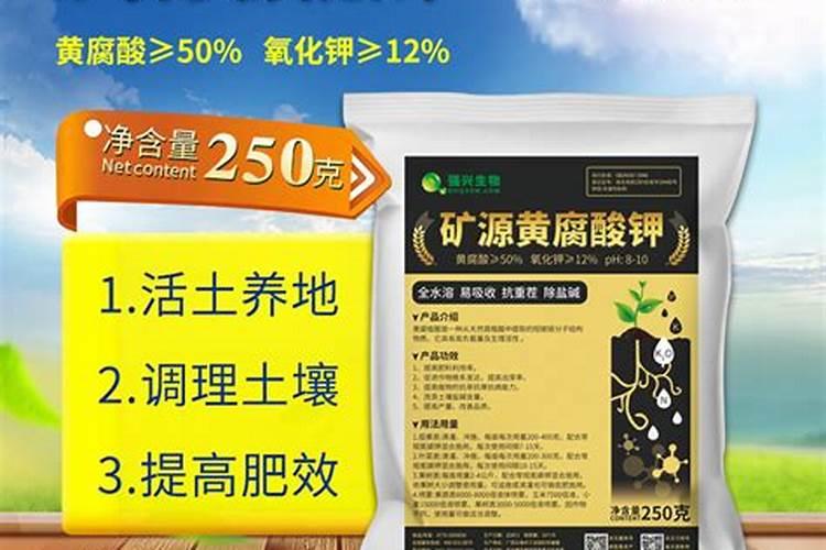 徳美水溶肥和稼乐哪个好