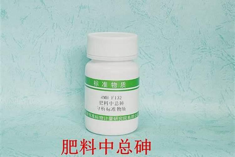 长期施用化肥对土壤有什么影响？如题谢谢了