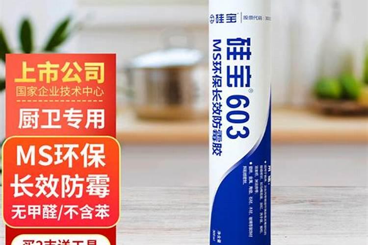 七月中月大棚种植的西瓜从底叶开始黄怎么办