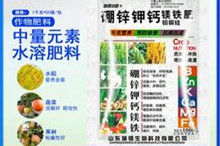桃子专用的增产肥都有哪些？桃子膨果用什么肥好？