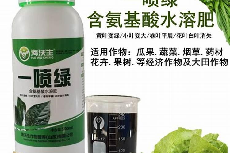 欢能肥厂家是正规厂吗