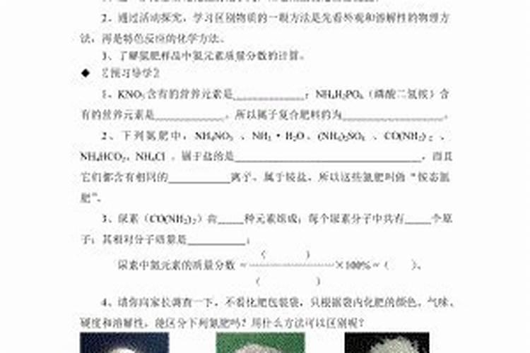 如何辨别水溶肥料的好坏