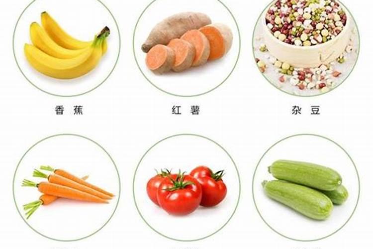 种绿豆用什么肥料好