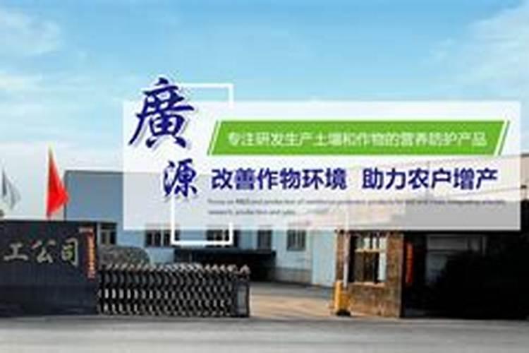 大量元素水溶肥知名品牌有哪些？