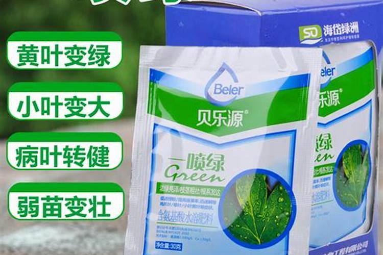 肥料叶面喷施跟灌根哪个好