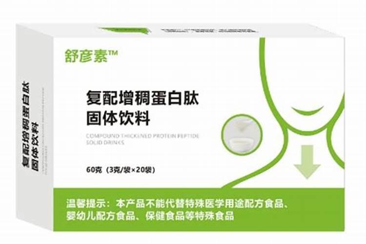鱼胶种类
