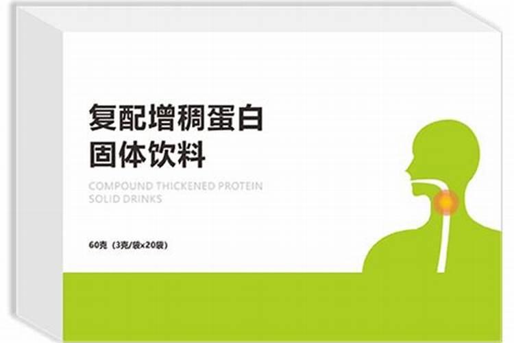 鱼胶要泡多久才能炖汤