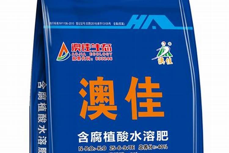 水溶肥品牌哪些好？