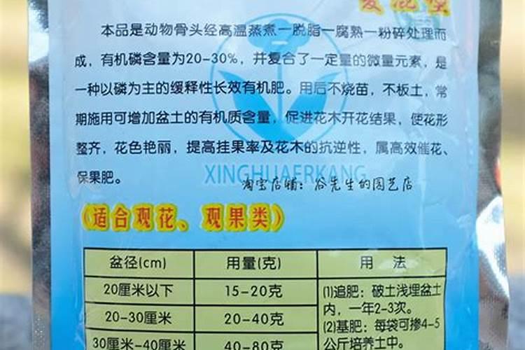 有什么简单方法自制养花肥料？家庭种养花卉,有什么简单方法自制肥料