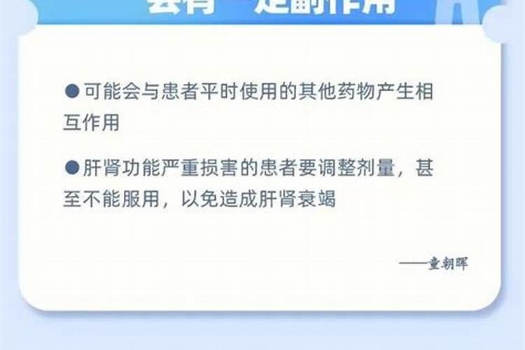 鱼蛋白肥料的功效与作用
