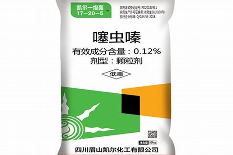 噻虫嗪肥料可以当追肥吗？