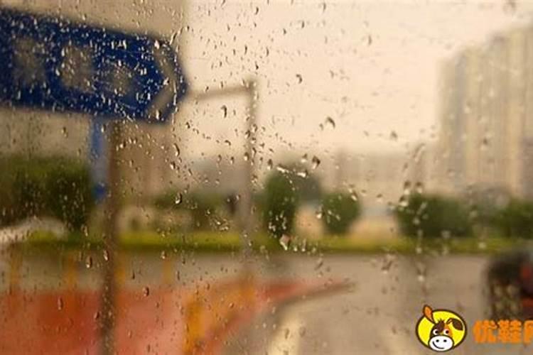 复合肥施肥在雨前还是雨后好 下雨天可以施用吗