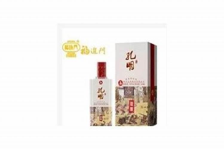 福进门水溶肥20公斤报价