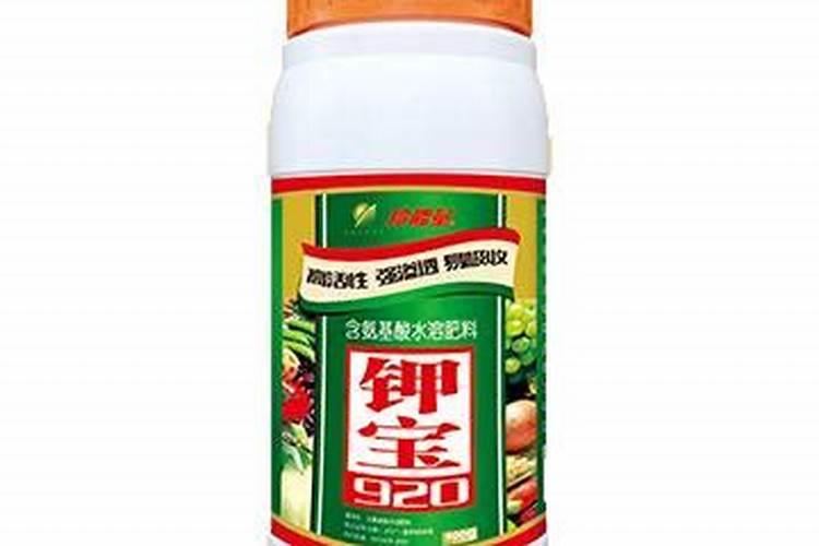 颗粒水溶肥
