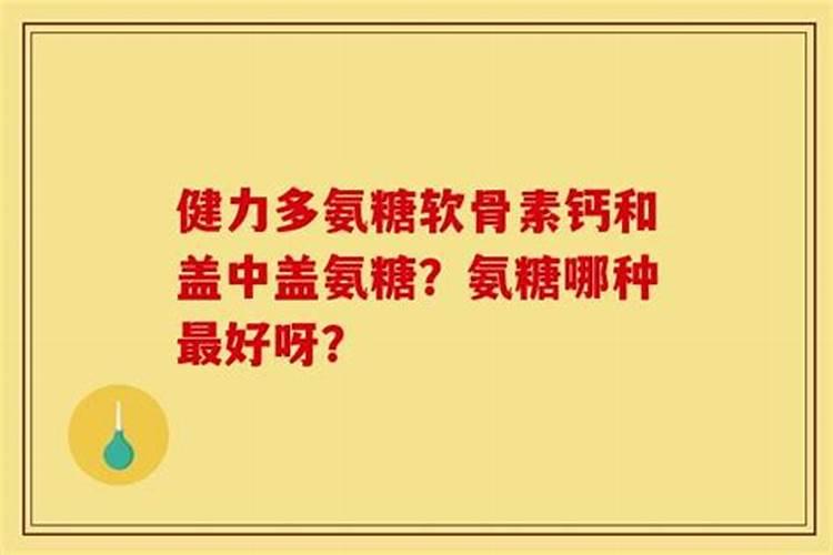 水溶肥含不含激素？
