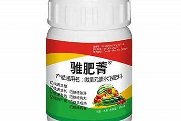 国内比较好水溶肥厂家有哪些