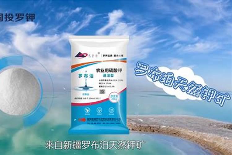 罗布泊大量元素水溶肥的主要特点是什么？