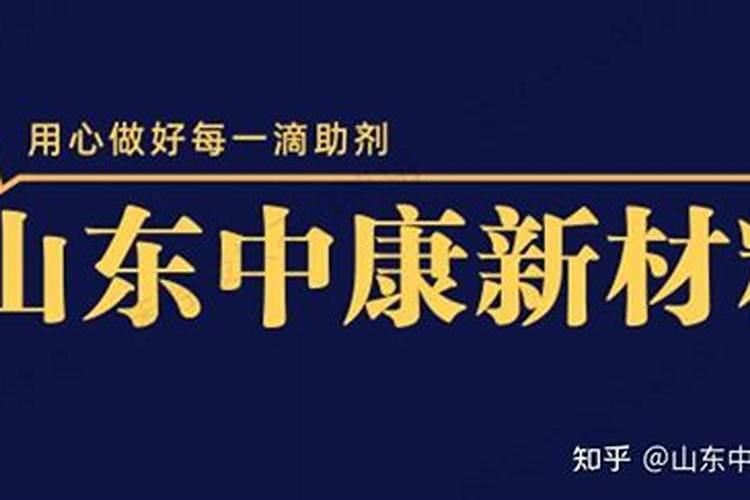 磷肥有哪些