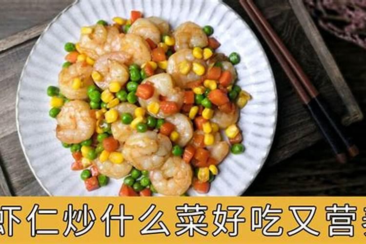 鱼蛋白跟不同的肥料搭配有不同的效果吗？