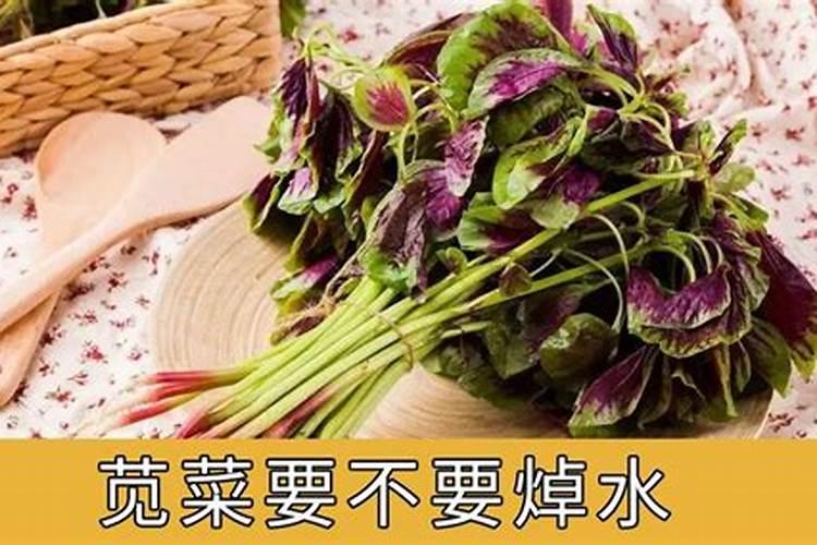 哪种水果比较补钙