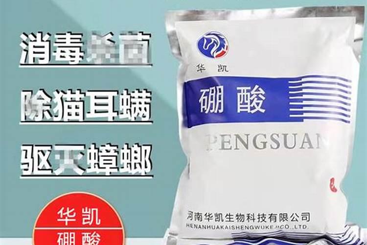 好康多缓释肥和绿奥缓释肥是同一种肥料吗