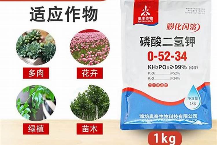 怎样给花儿施肥的方法？