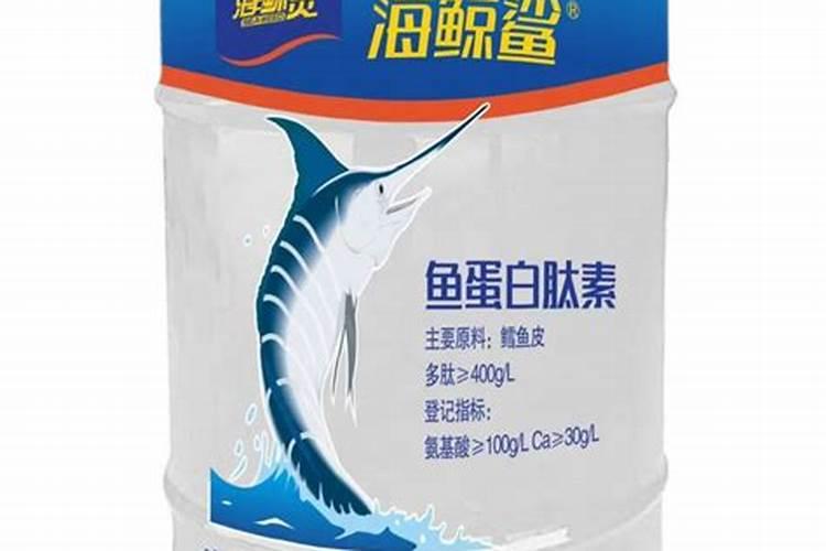 海藻肥和鱼蛋白肥哪个好 海藻肥的优缺点