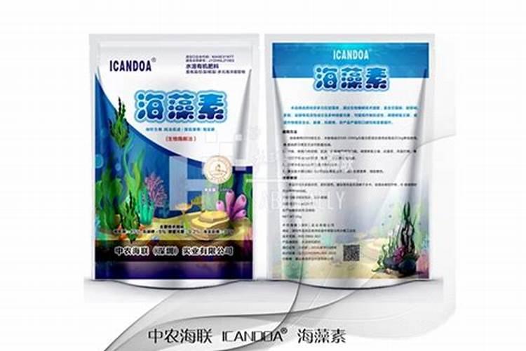 不小心吃了海藻多肽鱼蛋白会咋样