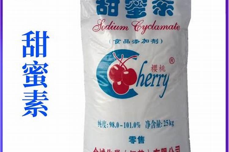 水果很甜是打甜蜜素吗