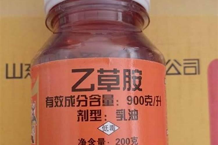 整好土打乙草胺过段时间再种菜可以吗？