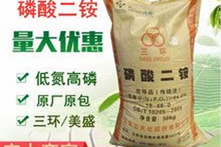 云南三环中化化肥有限公司生产规模