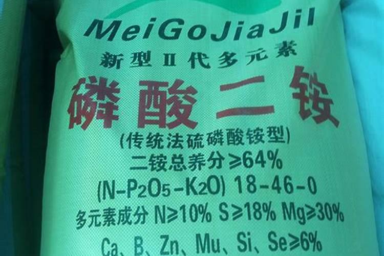 云天化嘉士利和三环那个好